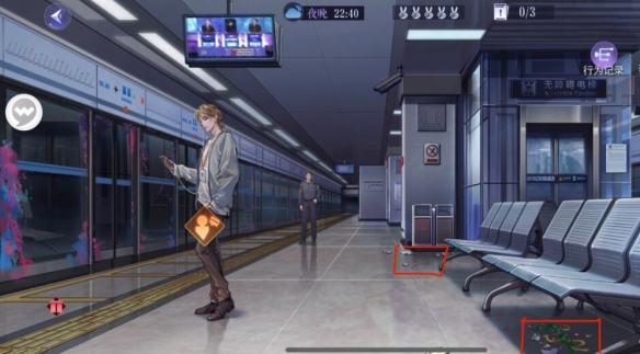 《黑猫奇闻社》现代篇第一章地铁四号线全结局攻略 现代篇第一章地铁四号线怎么过