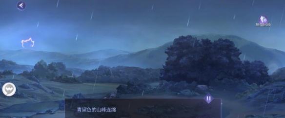 《黑猫奇闻社》现代篇第一章地铁四号线全结局攻略 现代篇第一章地铁四号线怎么过