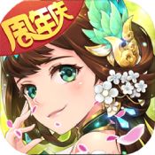 西游题材的回合制手游 西游题材的回合制手游盘点