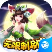 西游题材的回合制手游 西游题材的回合制手游盘点