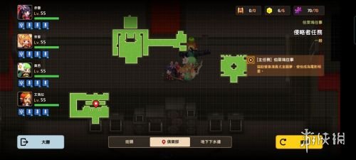 《坎公骑冠剑》勇者斗侵略者全收集攻略 勇者斗侵略者隐藏物品位置