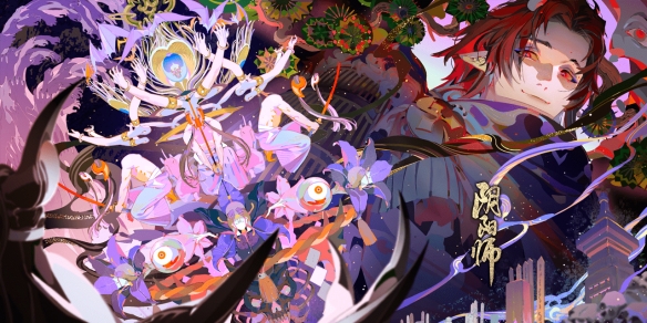 《阴阳师》夜刀神传记一览 限定SSR式神夜刀神传记鉴赏