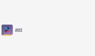 原神提纳里培养攻略
