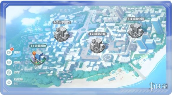 《崩坏3》盛夏海滨游乐园活动攻略 5.0版本夏日活动介绍