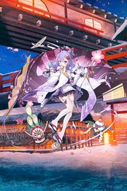 《碧蓝航线》新年福袋2020皮肤预览 浮樱影华新增皮肤汇总