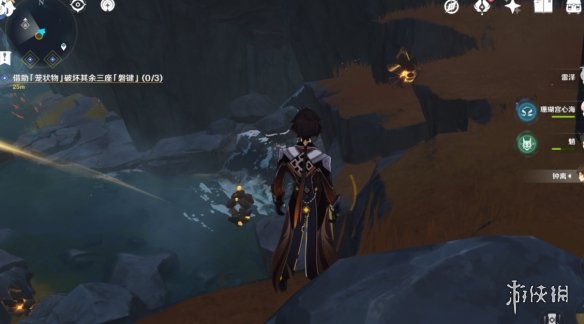 《原神》磐键怎么破坏 破坏磐键怎么做