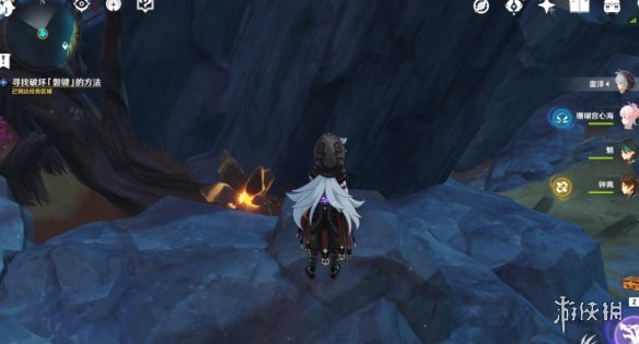 《原神》磐键怎么破坏 破坏磐键怎么做
