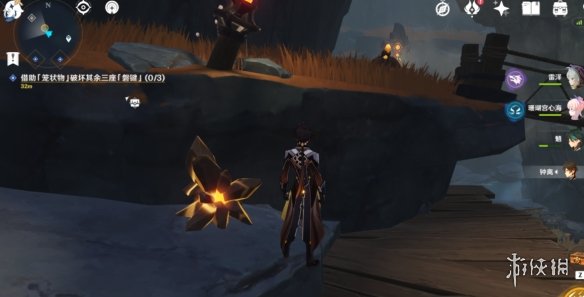 《原神》磐键怎么破坏 破坏磐键怎么做