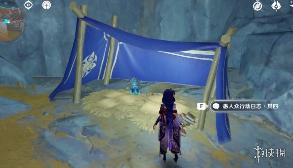 《原神》流明石原矿怎么获得 四个流明石原矿位置