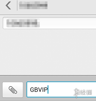 QQ年会员怎么退款 QQ年会员退款方法介绍