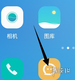 QQ年会员怎么退款 QQ年会员退款方法介绍