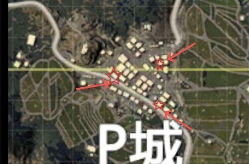 《和平精英》火力对决军火库在哪 军火库位置说明