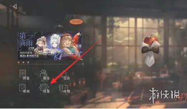 《重返未来1999》兑换码2023介绍