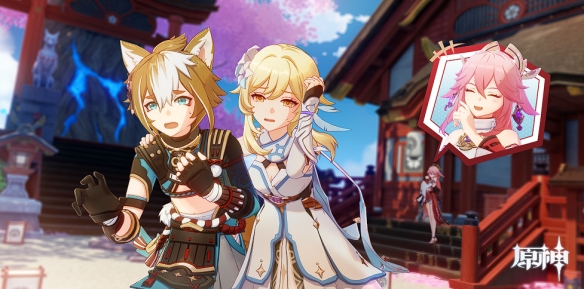 《原神》五郎邀约任务攻略 五郎邀约事件流程图