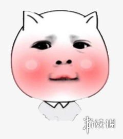 原耽什么意思啊 原耽句子摘抄