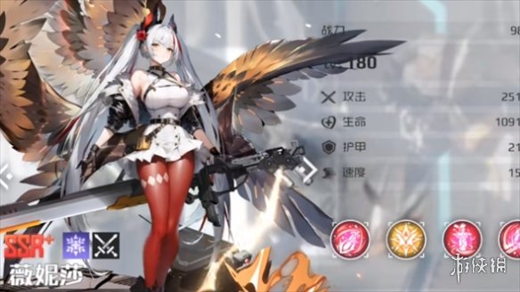 《战火使命》最强阵容推荐