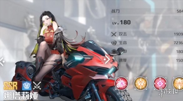 《战火使命》最强阵容推荐