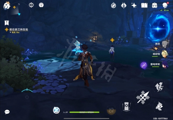 《原神》2.7版本全任务流程攻略 原神2.7版本相关攻略合集【游侠手游攻略组】