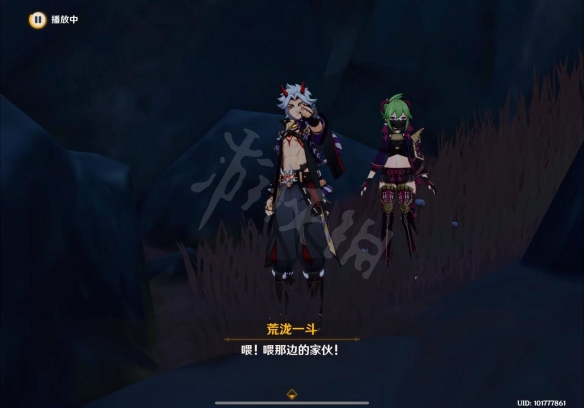 《原神》2.7版本全任务流程攻略 原神2.7版本相关攻略合集【游侠手游攻略组】