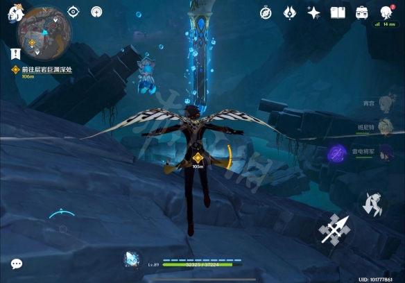 《原神》2.7版本全任务流程攻略 原神2.7版本相关攻略合集【游侠手游攻略组】