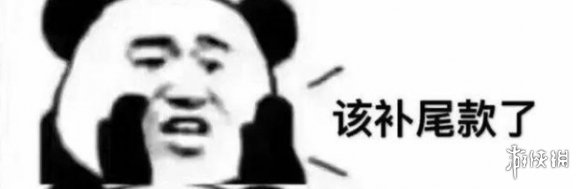 吃圭人是什么梗 吃圭人表情包分享