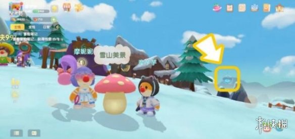 《摩尔庄园手游》传送蘑菇怎么用 传送蘑菇使用方法