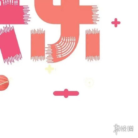 2021元旦快乐图片大全 2021元旦快乐图片有哪些