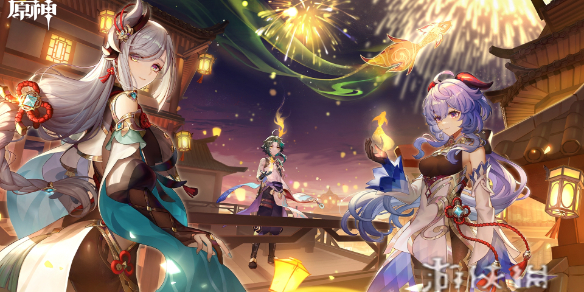 原神灯笼上的诗谜答案一览