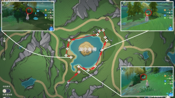 《原神》湖光铃兰分布图 4.2湖光铃兰采集路线