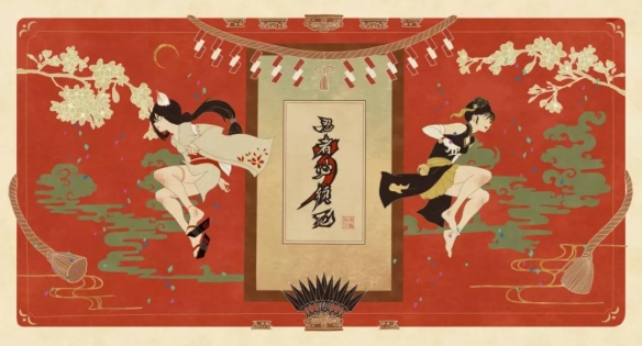 《忍者必须死3》春节活动2022 2022新春资料片更新公告