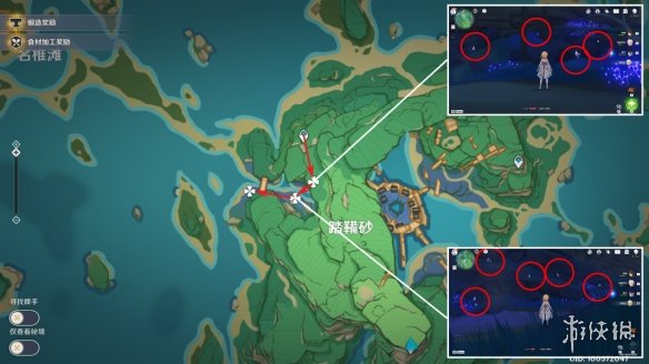 《原神》晶化骨髓分布图 3.8晶化骨髓收集路线