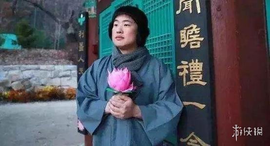 佛系是什么意思 佛系表情包捧莲花