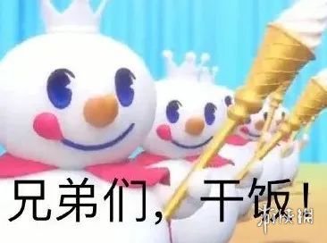 蜜雪冰城甜蜜蜜什么梗 蜜雪冰城甜蜜蜜梗介绍