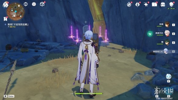《原神》千年千岩怎么做 世界任务千年千岩流程攻略