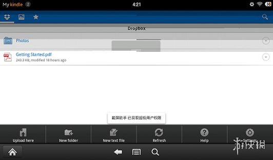 Dropbox怎么使用 Dropbox使用流程一览