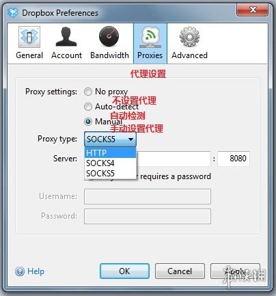 Dropbox怎么使用 Dropbox使用流程一览