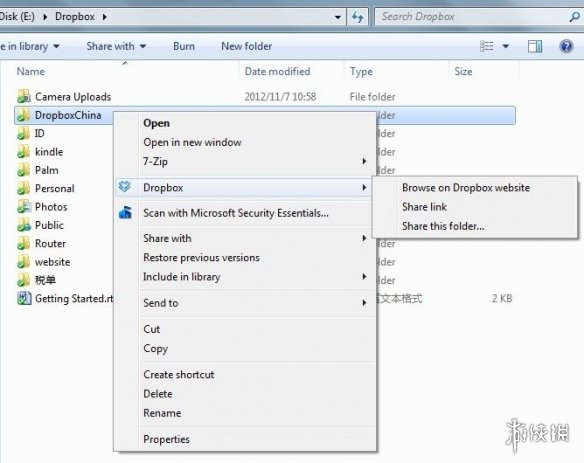 Dropbox怎么使用 Dropbox使用流程一览