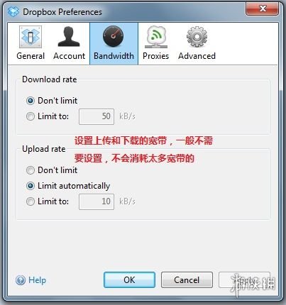 Dropbox怎么使用 Dropbox使用流程一览