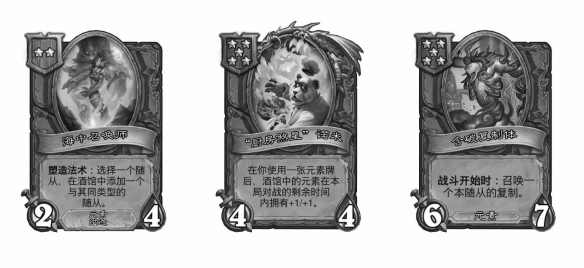 《炉石传说酒馆战棋》28.2版本新增随从一览