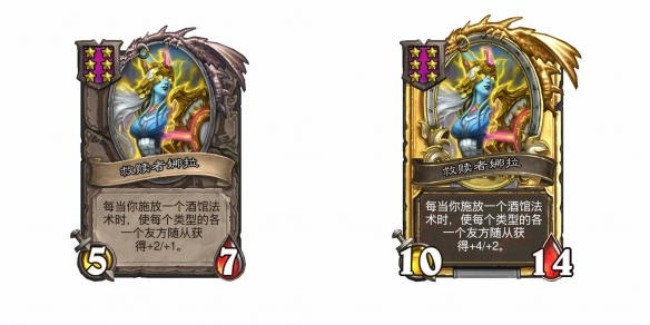 《炉石传说酒馆战棋》28.2版本新增随从一览