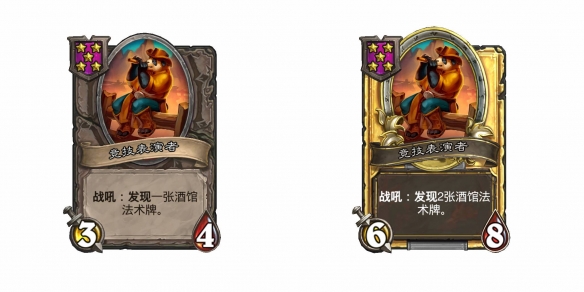 《炉石传说酒馆战棋》28.2版本新增随从一览