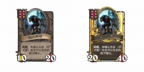 《炉石传说酒馆战棋》28.2版本新增随从一览