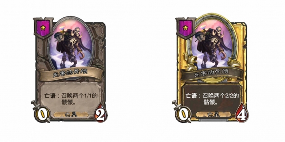 《炉石传说酒馆战棋》28.2版本新增随从一览