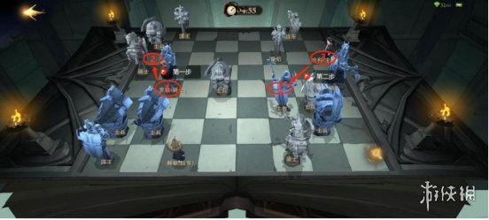 《哈利波特魔法觉醒》巫师棋挑战攻略 无名之书巫师棋怎么过