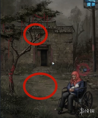 纸嫁衣6攻略大全