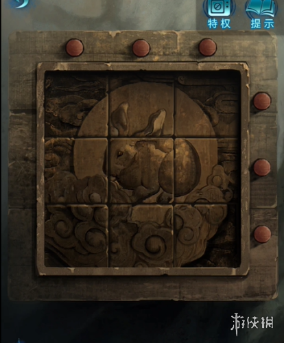 纸嫁衣6攻略大全