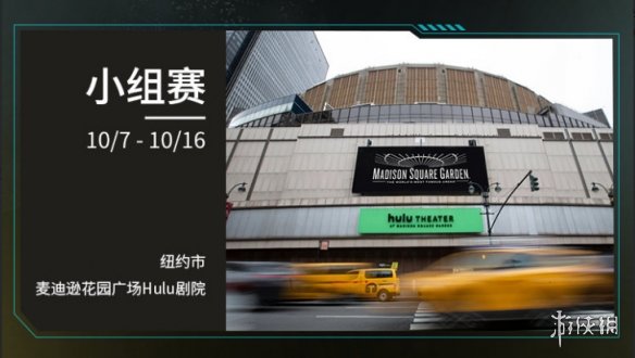 lol世界赛2022时间 lol全球总决赛什么时候开始2022