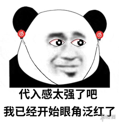 网抑云时间到表情包 网抑云时间到表情包大全