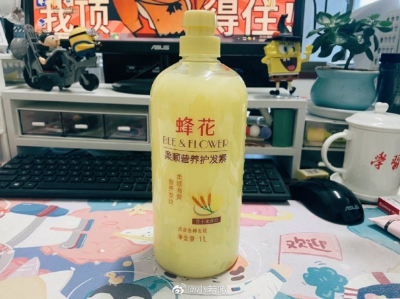 蜂花怎么了 蜂花回应再次走红