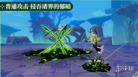 《崩坏3》无限噬界之蛇装备怎么选 梅比乌斯装备推荐